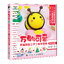 (Pre-order) หนังสือสอนปั้น Clay Handmade
