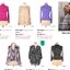 FF04913 เสื้อผ้ามือสอง สีส้มลาย แบรนด์ WORTHIONTON อก 46-52 นิ้ว
