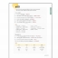 หนังสือเตรียมสอบ TOPIK Hot TOPIK Writing (New Topik II) การเขียนระดับกลางและสูง