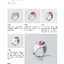 (Pre-order) หนังสือวาดมือ Jewelry illustration