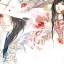 (Pre-order) Artbook 青瓷 (qing ci) by Yaya
