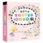 (Pre-order) หนังสือสอนวาดภาพระบายสี ลายเส้นน่ารักๆ ด้วยสีไม้