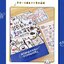 (Pre-order) หนังสือใครก็เป็นจิตรกรได้ สอนวาดรูปแบบง่ายๆ
