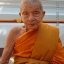 ล็อกเก็ตชินบัญชร รุ่น 1 หลวงพ่อแฉล้ม วัดกระโดงทอง อยุธยา ฉากฟ้าใหญ่