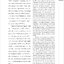 แบบเรียนศิลปะการเขียนพู่กันจีน (พร้อมแบบฝึกหัด) 中国书法——从造字艺术到书写艺术（含课本、练习册) Chinese Calligraphy - The Art of Chinese Characters (Textbook & Workbook)