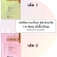 ชุดหนังสือความเป็นมา 500 อักษรจีน (สองเล่มชุด) 汉字演变500例 Series: Tracing the Roots of Chinese Characters: 500 Cases (2 Vols.)