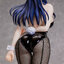 Boku no Kokoro no Yabai Yatsu Anna Yamada: Bunny Ver. 1/4 Complete Figure(Pre-order)