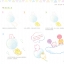 (Pre-order) หนังสือสอนระบายสีน้ำแนวน่ารักๆ สำหรับระดับเริ่มต้น