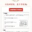 (Pre-order) หนังสือเทคนิควาดลายเส้นตั้งแต่ระดับเริ่มต้นจนถึงเชี่ยวชาญ