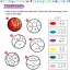 แบบเรียน Easy Steps to Chinese for Kids (2a)+CD 轻松学中文（少儿版）（英文版）课本2a（含1CD）Easy Steps to Chinese for Kids（English Edition）Textbook 2a+CD