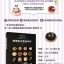 (ลดราคา-มีรอยจากการขนส่ง) หนังสือสอนปั้น DIY ขนมหวานจิ๋วด้วย Resin Clay