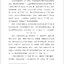หนังสือภาษาจีน Analysis of Errors of Foreign Students in Learning Chinese Grammar 外国人学汉语语法偏误分析 Analysis of Errors of Foreign Students in Learning Chinese Grammar