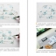 (Pre-order) หนังสือสอนระบายสีน้ำน่ารักๆ Claire's Transparent Watercolor