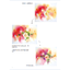 (Pre-order) หนังสือเทคนิคระบายสีน้ำของ Yuko Nagayama