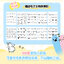 (พร้อมส่ง) หนังสือตัวอย่าง อิโมติคอน แสดงอารมณ์ ความรู้สึก