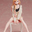 My Dress-Up Darling Marin Kitagawa Lounge Wear ver. Complete Figure (In-stock)