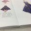 (Pre-order) หนังสือสอนสเก็ตช์ภาพชุดแต่งงาน WEDDING DRESS DRAWING