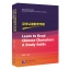 หนังสือคู่มือวิธีการอ่านตัวอักษรจีน 汉字认读助学手册 Learn to Read Chinese Characters: A Study Guide