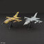 F-toys Archives 1/144 Work Shop Vol.17 Euro Jet Collection 10Pack BOX (CANDY TOY)(Pre-order)
