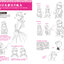 (Pre-order) หนังสือแนะนำเครื่องแต่งกาย OHIMESAMA NO DRESS WO EGAKO ฉบับลิขสิทธิ์จีน