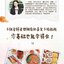 (Pre-order) หนังสือ delicious food journal