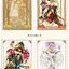 (Pre-order) หนังสือรวมผลงานภาพของ Sakizo "The Engraved Witch in a Fantasy World"