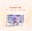 (Pre-order) Artbook หนังสือภาพ Feng De Shi Yan