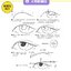 (พร้อมส่ง) หนังสือสอนสเก็ตช์ภาพทั่วไป