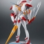 Robot Spirits -SIDE FRANXX- Strelizia "DARLING in the FRANXX"(In-Stock)