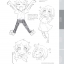 (Pre-order) หนังสือสอนวาดจิบิ ALL THINGS ABOUT MANGA FOR NEW FRESH