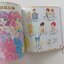 (Pre-order) หนังสือสติกเกอร์แต่งตัวเจ้าหญิง