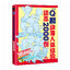 (Pre-order) หนังสือตัวอย่างโครงร่างบอดี้ท่าทางการเคลื่อนไหวสำหรับงานวาดคาแรคเตอร์ Q-Style
