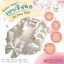 D2kids เบาะนอนเด็กทารก รุ่น Play mat