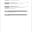 แบบเรียนการสนทนาภาษาจีนธุรกิจ (ระดับกลาง) เล่ม 2 经贸中级汉语口语（第4版）·下 Business Chinese Conversation (Intermediate Level) (The Fourth Edition) Vol. 2