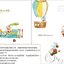 (Pre-order) หนังสือสอนระบายสีน้ำน่ารักๆ Claire's Transparent Watercolor