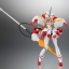 Robot Spirits -SIDE FRANXX- Strelizia "DARLING in the FRANXX"(In-Stock)