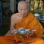 ตะกรุดล้มเจ้ามือ (นะอ้อแอ้เจ้ามือพูดไม่ออกมือไม้อ่อน) หลวงพ่อเสน่ห์ วัดพันศรี จ.อุทัยธานี ดอกสีทอง