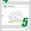 (Pre-order) หนังสือ Animation Effect Drawing Technique