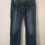 FF06552 กางเกงยีนส์ ฟอกนิ่ม มือสอง guess jeans 1981 เอว 32 นิ้ว