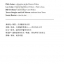 หนังสืออ่านนอกเวลาภาษาอังกฤษเรื่อง Dead Cold +MPR (ระดับ 2) Dead Cold (English Reading: Level 2)+MPR