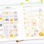 (Pre-order) หนังสือวาดลายเส้นการ์ตูนน่ารักแบบง่ายๆ