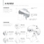 (Pre-order) หนังสือสอนวาดภาพหนุ่มๆ ด้วยดินสอ