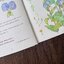 (Pre-order) สมุดระบายสีคลายเครียด Coloring the Quiet Garden