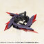 Megami Device M.S.G 07 NINJA BLADE KAZAKIRI DARK BLADE Plastic Model(Pre-order)