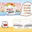 (Pre-order) หนังสือตัวอย่างภาพการ์ตูนจิ๋วน่ารักๆ กว่า 5,000 แบบ So Fun!! My 5000 Cute Doodles
