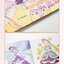 (Pre-order) สมุดภาพระบายสีลายเส้นการ์ตูนแนวโลลิต้า