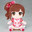 THE IDOLM@STER Cinderella Girls Plush Kyouko Igarashi(Pre-order)