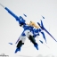 Armor Girls Project – Cecilia Alcott (In-stock)