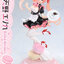 PRISMA WING A Couple of Cuckoos Erika Amano 1/7 Complete Figure(Pre-order)