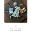 (Pre-order) หนังสือเสื้อผ้าตุ๊กตา Doll Outfit Style